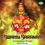 Ganga Songs MP3 Download